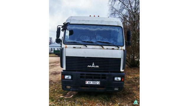 Единый лот: автомобиль грузовой седельный тягач МАЗ-5440А8-360-031, 2014 г.в., рег. знак АК 0662-2 с полуприцепом бортовым МАЗ 975800-2010, 2015 г.в., рег. знак А 8000 А-2 (Витебская обл., г.Витебск, ул. Ленинградская, 193А)