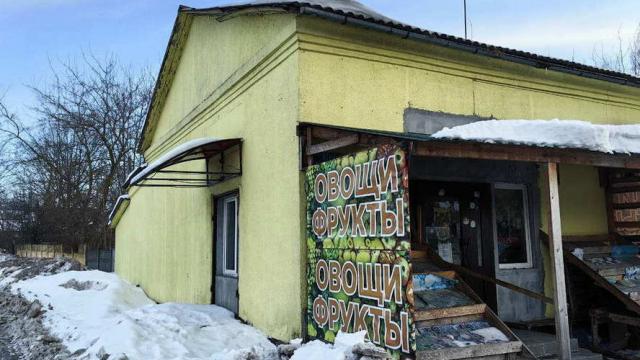 Капитальное строение с инв. №600/C-55534, магазин №10 пл. 218,6 кв.м. (Минская обл., Минский р-н, аг.Колодищи, ул. Чкалова, 1)