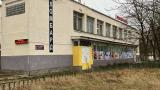 Капитальное строение с инв. №600/C-159212, универмаг «Пристоличный» пл. 920,3 кв.м. (Минская обл., Минский р-н, Боровлянский с/с, аг.Лесной, ул. Мирная, 17В)