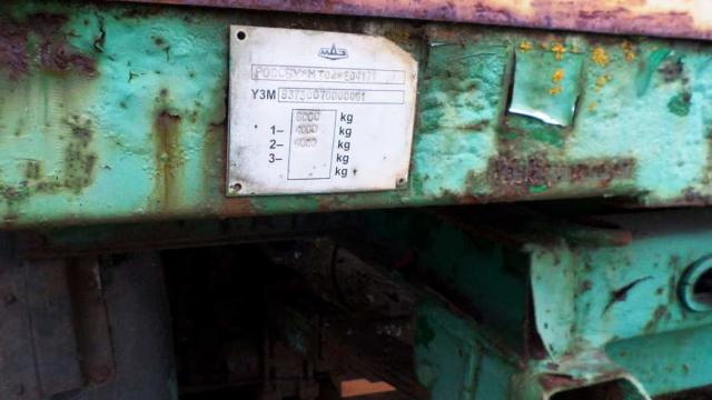Прицеп бортовой тентованный МАЗ-837300, 2007 г.в., рег. знак АТ 5352-5 (Минская обл., Столбцовский р-н, г.Столбцы, ул. Свердлова, 11)