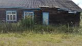 Капитальное cтроение с инв. №220/C-16497, магазин пл. 72,2 кв.м. (Глубокский р-н, д.Семенчики, ул. Садовая, 15Б)