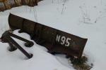 Отвал навесной, инв. №95 (Браславский р-н, аг.Дрисвяты)