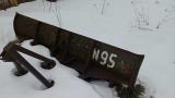 Отвал навесной, инв. №95 (Браславский р-н, аг.Дрисвяты)
