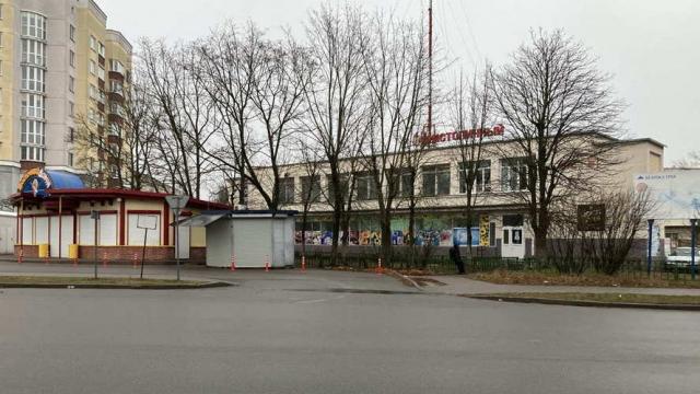Капитальное строение с инв. №600/C-159212, универмаг «Пристоличный» пл. 920,3 кв.м. (Минская обл., Минский р-н, Боровлянский с/с, аг.Лесной, ул. Мирная, 17В)