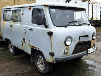 Аукцион 12.02.2026 (11:00-16:00) по реализации имущества (Минская область, Дзержинский и Столбцовский районы) с учетом НДС 20%