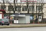 Капитальное строение с инв. №600/C-159212, универмаг «Пристоличный» пл. 920,3 кв.м. (Минская обл., Минский р-н, Боровлянский с/с, аг.Лесной, ул. Мирная, 17В)