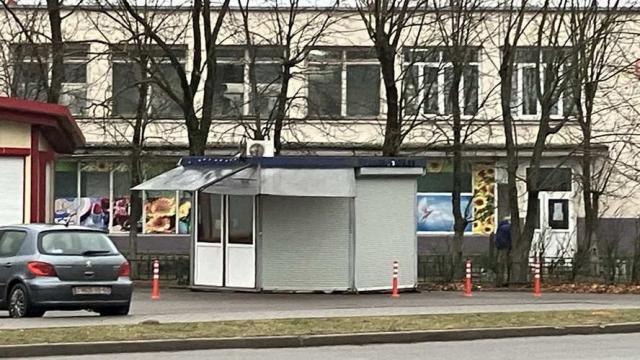Капитальное строение с инв. №600/C-159212, универмаг «Пристоличный» пл. 920,3 кв.м. (Минская обл., Минский р-н, Боровлянский с/с, аг.Лесной, ул. Мирная, 17В)