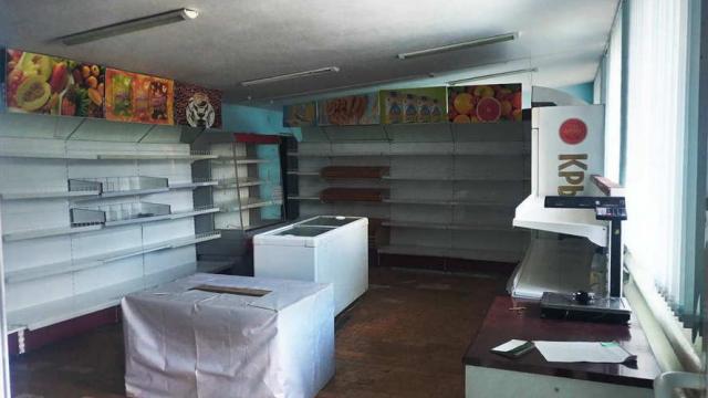 Продажа права на заключение договора аренды помещений магазина ТПС №34 пл. 143,5 кв.м. (Минская обл., Молодечненский р-н, д.Тюрли, ул. Молодечненская, 3). Размер ежемесячной арендной платы составляет 1450,00 бел. рублей.