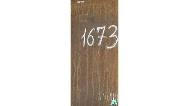 Печь нагревательная, инв. №1673 (г.Могилев, ул. Первомайская, 77)