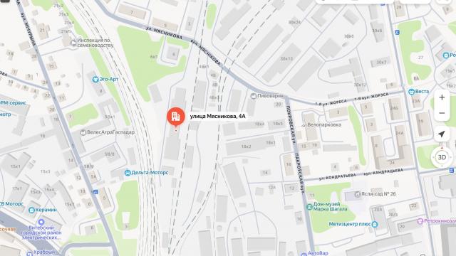 Комплекс 5 зданий торговой базы (АБК, склады и гаражи) общей пл. 2883,6 кв.м. с сетями и благоустройством территории, расположенных на земельном участке пл. 0,9684 га (Витебская обл., г.Витебск, ул. Мясникова, 4А)