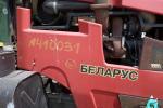 Трактор Беларус МТЗ-1523, рег. №ВК-2 0482 (Витебский р-н, аг.Тулово, ул. Техническая, 15)