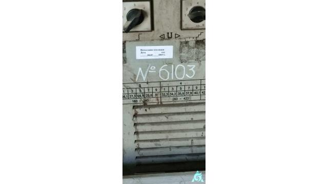 Полуавтомат сварочный ПДГ-508М с выпрямителем КИГ-601, инв. №6103 (г.Могилев, ул. Первомайская, 77)