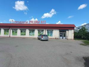 Капитальное строение с инв. №254/C-11419, магазин «Продукты «Родны кут» пл. 449,4 кв.м. (г.Миоры, ул. Кирова, 102)