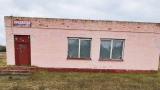 Капитальное строение с инв. №611/C-40099, магазин №108 пл. 164,8 кв.м. (Минская обл., Березинский р-н, Капланецкий с/с, д.Крапивня, ул. Центральная, 14)