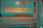 Здание семяочистительного пункта с оборудованием (Витебский р-н, аг.Тулово, ул. Техническая, 15)