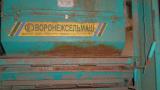 Здание семяочистительного пункта с оборудованием (Витебский р-н, аг.Тулово, ул. Техническая, 15)