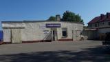 Комплекс зданий (имущества) продовольственного рынка (г.Городок, ул. Взгорье, 2)