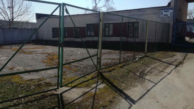 Комплекс зданий и сооружений (имущества) автобазы (г.Глубокое, ул. Железнодорожная, 1)