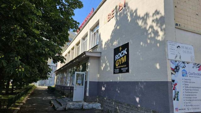Капитальное строение с инв. №600/C-159212, универмаг «Пристоличный» пл. 920,3 кв.м. (Минская обл., Минский р-н, Боровлянский с/с, аг.Лесной, ул. Мирная, 17В)