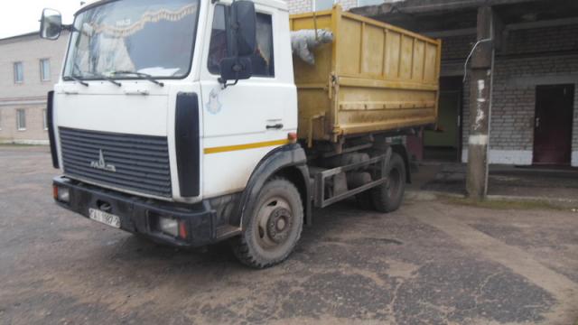 Автомобиль грузовой самосвал МАЗ 457043 337, 2012 г.в., рег. № AI 1987-2 (г.Миоры, ул. Коммунистическая, 14)