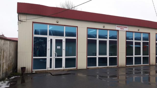 Комплекс зданий (имущества) продовольственного рынка (г.Городок, ул. Взгорье, 2)