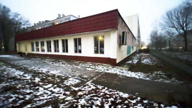 Право заключения договора аренды помещений магазина пл. 377,3 кв.м. (Минская обл., Дзержинский р-н, г.Фаниполь, ул. Я.Коласа, 10А). Размер ежемесячной арендной платы составляет 7923,30 бел. руб. Срок аренды не менее 3 лет.