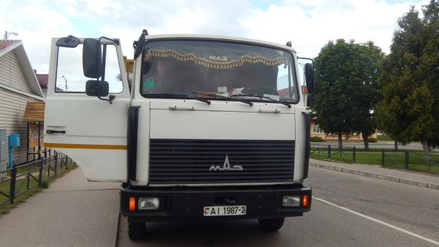 Автомобиль грузовой самосвал МАЗ 457043 337, 2012 г.в., рег. № AI 1987-2 (г.Миоры, ул. Коммунистическая, 14)