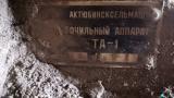 Станок, инв. №8/26 (Витебский р-н, аг.Тулово, ул. Техническая, 15)