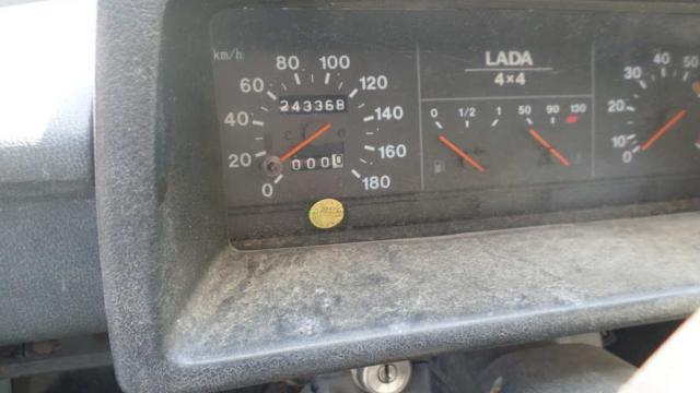Автомобиль легковой VAZ-21310, 2006 г.в., рег. №2929 IМ-2 (Витебский р-н, аг.Тулово, ул. Техническая, 15)