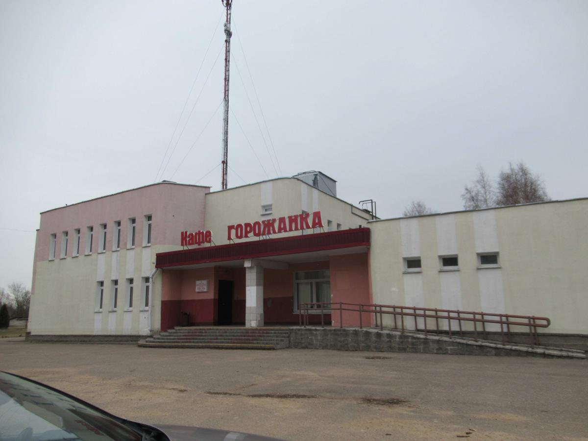 Аукцион 27.07.2022 (09:00-16:00) по продаже имущества Городокского райпо