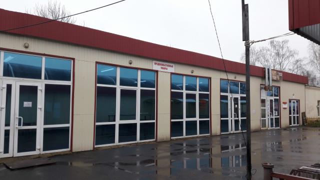 Комплекс зданий (имущества) продовольственного рынка (г.Городок, ул. Взгорье, 2)