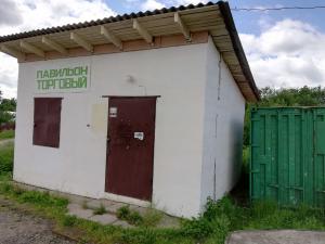 Торговый павильон (Витебский р-н, д.Ранино)