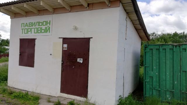 Торговый павильон (Витебский р-н, д.Ранино)