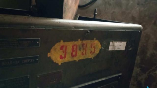 Полуавтомат сварочный А-825М, инв. №3835 (г.Могилев, ул. Первомайская, 77)