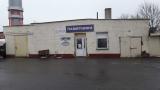 Комплекс зданий (имущества) продовольственного рынка (г.Городок, ул. Взгорье, 2)