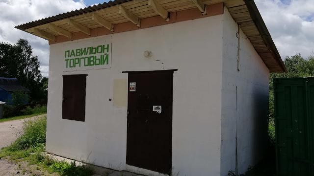 Торговый павильон (Витебский р-н, д.Ранино)