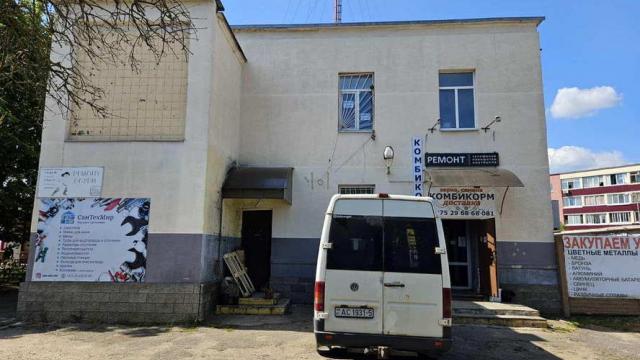 Капитальное строение с инв. №600/C-159212, универмаг «Пристоличный» пл. 920,3 кв.м. (Минская обл., Минский р-н, Боровлянский с/с, аг.Лесной, ул. Мирная, 17В)