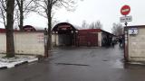 Комплекс зданий (имущества) продовольственного рынка (г.Городок, ул. Взгорье, 2)
