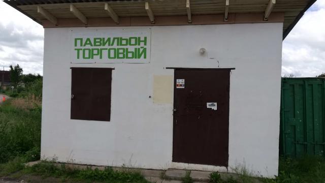 Торговый павильон (Витебский р-н, д.Ранино)