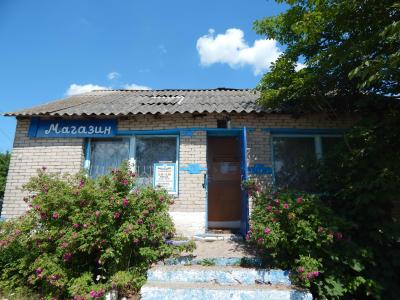 Капитальное строение с инв. №254/C-112428, магазин пл. 95,4 кв.м. (Миорский р-н, д.Старый Погост, 5)