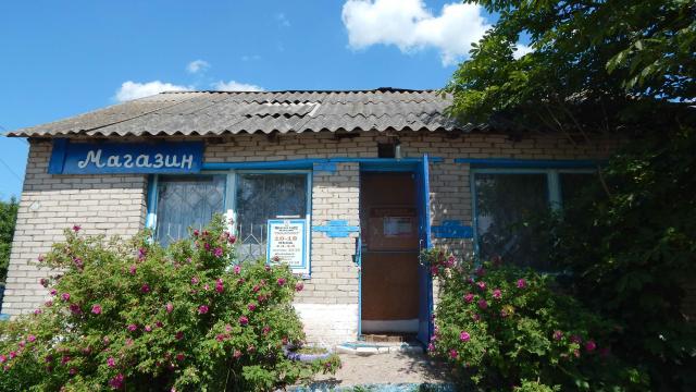 Капитальное строение с инв. №254/C-112428, магазин пл. 95,4 кв.м. (Миорский р-н, д.Старый Погост, 5)