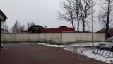 Комплекс зданий (имущества) продовольственного рынка (г.Городок, ул. Взгорье, 2)