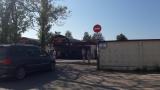 Комплекс зданий (имущества) продовольственного рынка (г.Городок, ул. Взгорье, 2)
