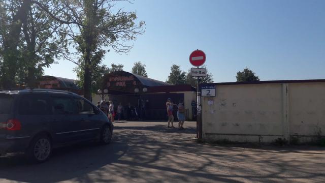Комплекс зданий (имущества) продовольственного рынка (г.Городок, ул. Взгорье, 2)