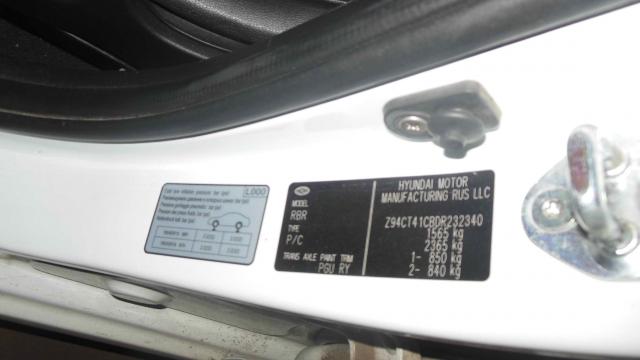 Легковой автомобиль HYUNDAI ACCENT, 2013 г.в., рег. №4953 ЕМ-2