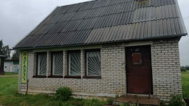 Капитальное строение с инв. №220/C-16500, магазин пл. 54,8 кв.м. (Глубокский р-н, д. Лозичи, ул. Центральная, 6)