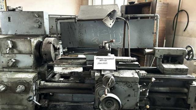 Станок токарный ЕСТ-1М, 1969 г.в., инв. №2569 (Брестская обл., г.Пинск, ул. Рокоссовского, 2)
