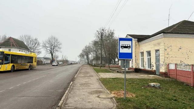 Капитальное строение с инв. №602/C-244510, магазин пл. 307,2 кв.м. (Минская обл., Пуховичский р-н, аг.Пуховичи, ул. Советская, 48В)