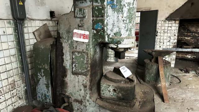 Кузнечный молот 4129А, 1986 г.в., инв. №2416 (Брестская обл., г.Пинск, ул. Рокоссовского, 2)