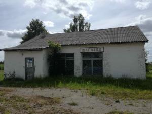 Капитальное строение с инв. №220/C-16499, магазин пл. 101,8 кв.м. (Глубокский р-н, д. Узречье, ул. Мира, 6)